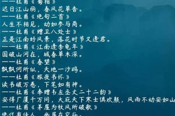 运用古诗词之美 为企业起个传世好名字 运用古诗词之美 为企业起个传世好名字