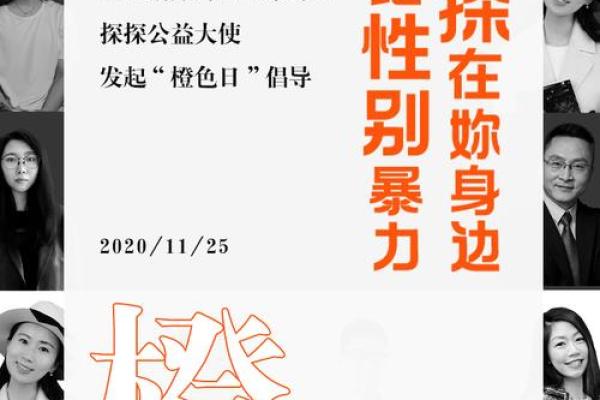 长相配对软件背后的算法:是否真的能预测爱情 长相配对软件背后的算法:是否真的能预测爱情