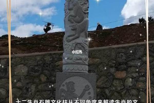 从生肖角度看装模作样的性格差异 从生肖角度看装模作样的性格差异