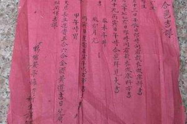 相亲前八字合婚的重要性与实践技巧 相亲前八字合婚的重要性与实践技巧