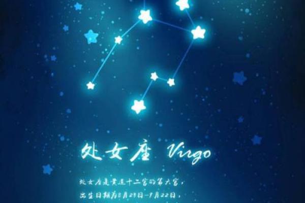 出生的人命运如何影响一生 出生的人命运如何影响一生