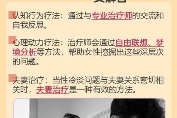 高重名率名字给生活带来的潜在困扰 高重名率名字给生活带来的潜在困扰