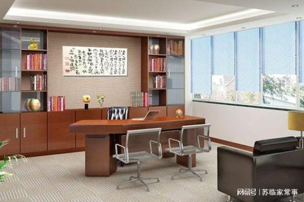 如何通过办公室风水摆放改善工作环境 如何通过办公室风水摆放改善工作环境