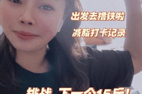 氧气运势解读:今天是改变的最佳时机 氧气运势解读:今天是改变的最佳时机