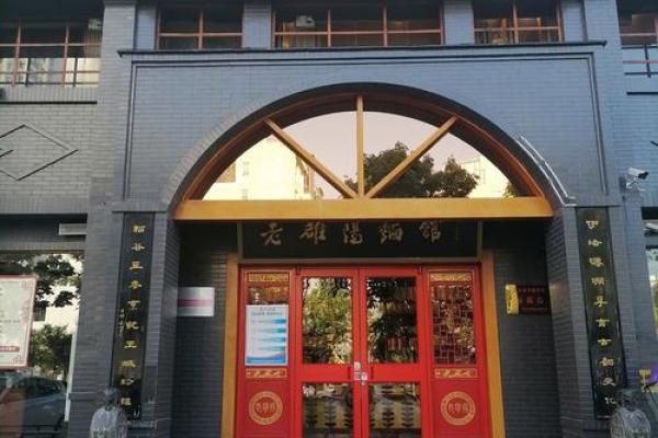 面馆名字大全,精心挑选有趣且好记的名称 面馆名字大全,精心挑选有趣且好记的名称