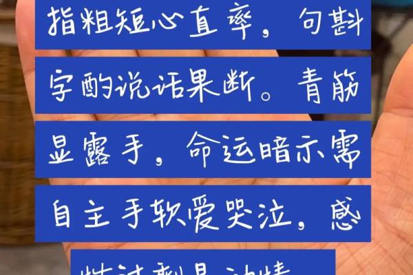 尤与蛇的缘分:探讨两者性格的契合度 尤与蛇的缘分:探讨两者性格的契合度