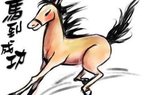 出生的命运特征与运势 出生的命运特征与运势