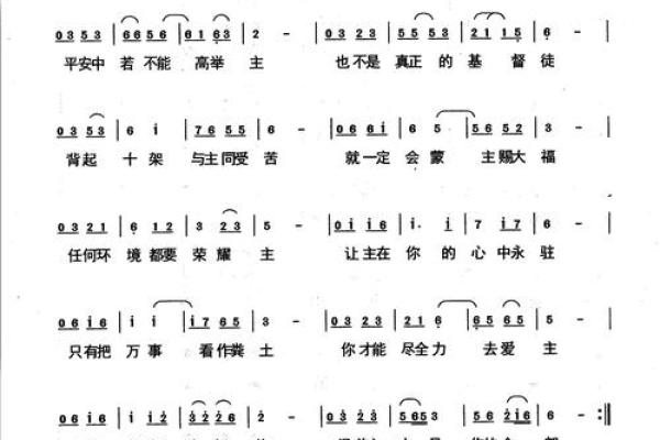 如何为你的船挑选一个独特的名字 如何为你的船挑选一个独特的名字