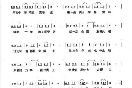 如何为你的船挑选一个独特的名字