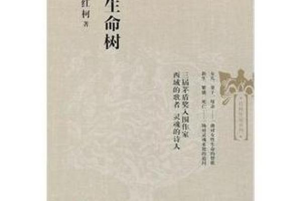 赋予公司生命 适合文艺企业的独特命名方法 赋予公司生命 适合文艺企业的独特命名方法