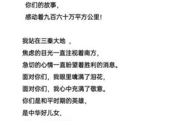 赋予公司生命 适合文艺企业的独特命名方法 赋予公司生命 适合文艺企业的独特命名方法