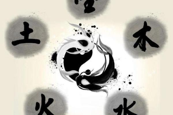 癸水在五行中的独特作用与性格解析 癸水在五行中的独特作用与性格解析