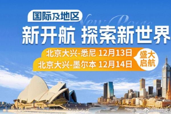 含航的名字背后:象征着无尽的可能与探索 含航的名字背后:象征着无尽的可能与探索