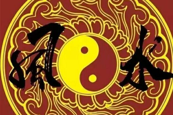 风水大师揭秘家中常见的煞气与化解方法 风水大师揭秘家中常见的煞气与化解方法