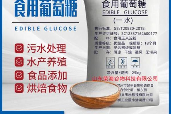 水处理行业公司名称创意指南 水处理行业公司名称创意指南