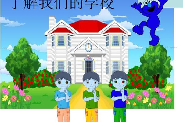木头的名字与我们的生活方式密切相关 木头的名字与我们的生活方式密切相关