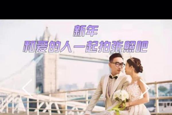 爱字在名字中的文化寓意与传统 爱字在名字中的文化寓意与传统