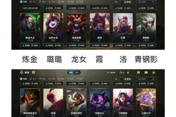 畅玩街机游戏必看名字大全:经典与热搜游戏一网打尽 畅玩街机游戏必看名字大全:经典与热搜游戏一网打尽