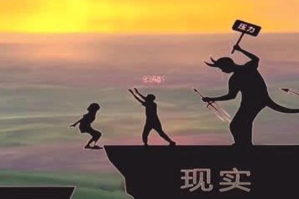 双妻命的含义与解析:如何影响个人的感情生活 双妻命的含义与解析:如何影响个人的感情生活