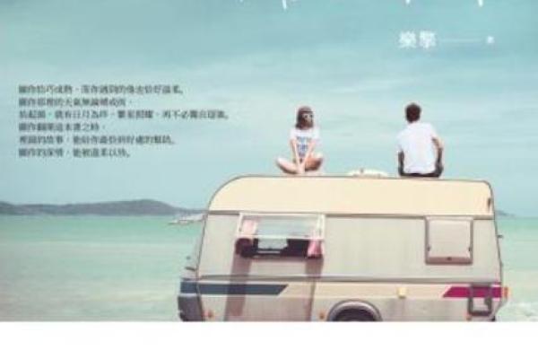 以心为名,寄托深情与祝福的命名艺术 以心为名,寄托深情与祝福的命名艺术