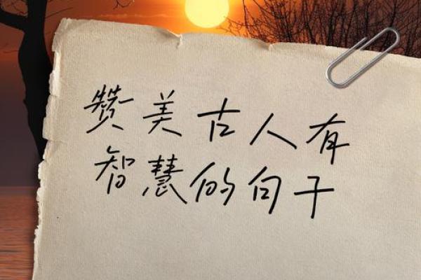五行天罡:古代智慧与现代生活的结合 五行天罡:古代智慧与现代生活的结合
