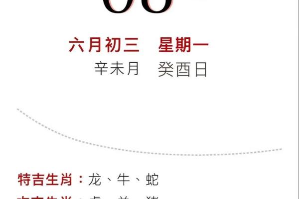 五行与男性运势:从五行分析男人的事业与感情 五行与男性运势:从五行分析男人的事业与感情