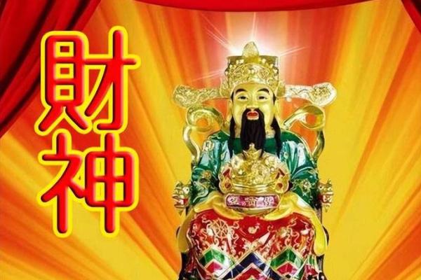 拥有清贵命的人,通常具备哪些独特的运势特点 拥有清贵命的人,通常具备哪些独特的运势特点