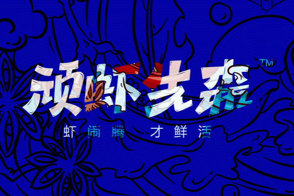打造独特品牌形象:中西餐厅名字的命名技巧 打造独特品牌形象:中西餐厅名字的命名技巧