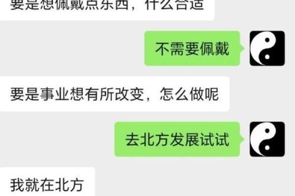 如何通过八字判断婚姻运势 如何通过八字判断婚姻运势