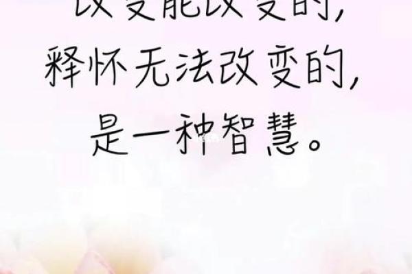 探究命带的玄机:如何看透命运的指引 探究命带的玄机:如何看透命运的指引