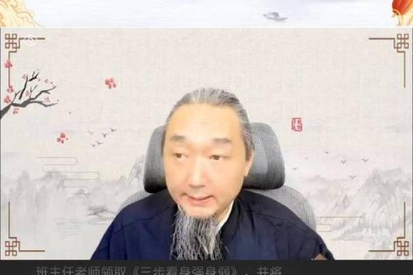 如何判断自己是否为木命 如何判断自己是否为木命
