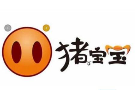 猪年宝宝起名：结合生肖特点与五行八字