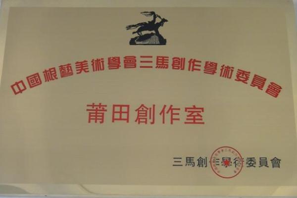 陈氏公司命名指南:如何为企业打造独特而有意义的名称 陈氏公司命名指南:如何为企业打造独特而有意义的名称