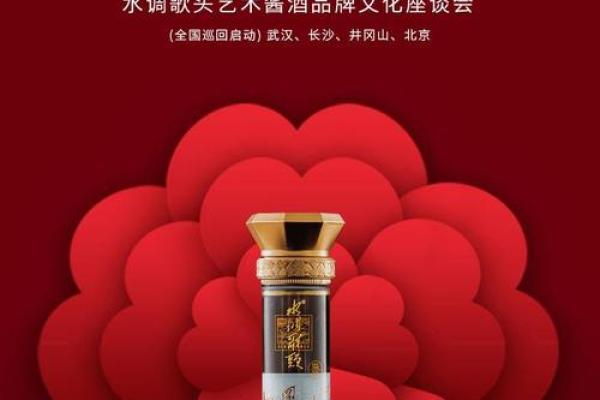 最具文化底蕴的全国名字 传承经典与美好 最具文化底蕴的全国名字 传承经典与美好