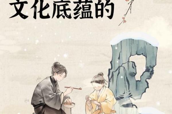最具文化底蕴的全国名字 传承经典与美好 最具文化底蕴的全国名字 传承经典与美好