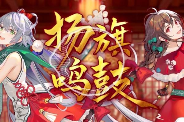 闹闹名字的含义解析与命名技巧 闹闹名字的含义解析与命名技巧