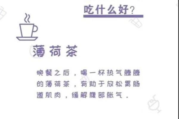 男肛门长毛是何种体征?探索背后的健康含义 男肛门长毛是何种体征?探索背后的健康含义