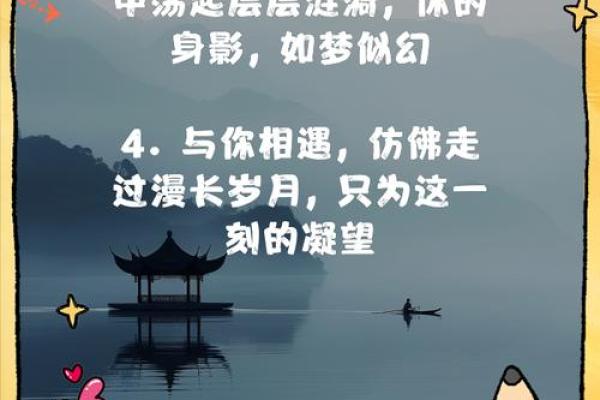 花命:命运如花般美丽却短暂的背后寓意 花命:命运如花般美丽却短暂的背后寓意
