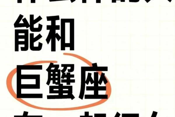 劳碌命星座揭秘:这几大星座总是难以停下脚步 劳碌命星座揭秘:这几大星座总是难以停下脚步