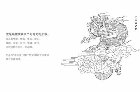 鸡蛇相配能否长久：性格契合还是相互磨合