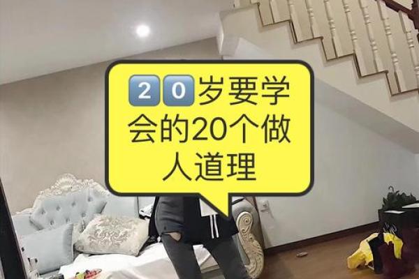 为孩子取一个安静优雅的名字 为孩子取一个安静优雅的名字