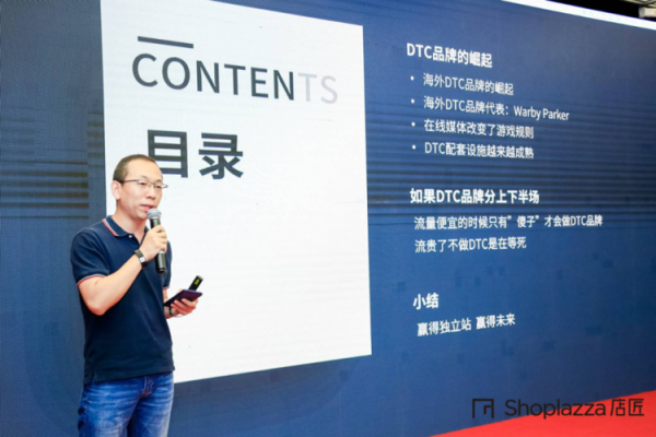 公司起名的另类思路和成功案例分享 公司起名的另类思路和成功案例分享