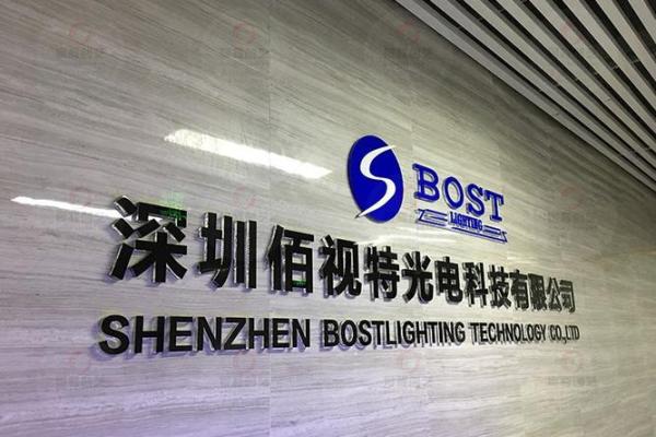 华字命名公司如何打造独特品牌形象 华字命名公司如何打造独特品牌形象