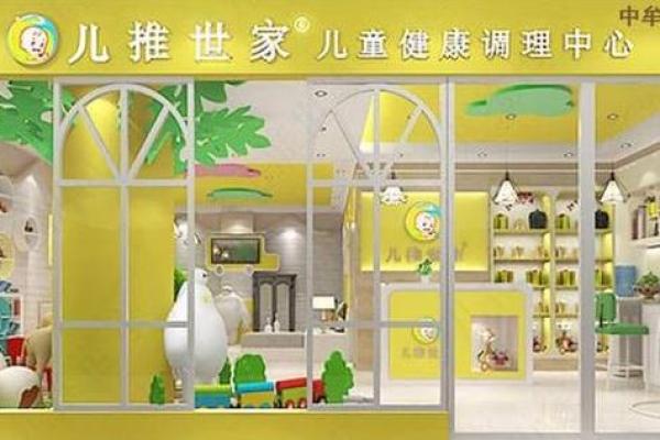 如何通过箭牌家居风水打造财富与健康双赢空间 如何通过箭牌家居风水打造财富与健康双赢空间