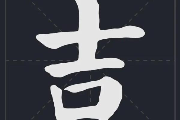 适合女孩的兰字名字精选与灵感来源 适合女孩的兰字名字精选与灵感来源