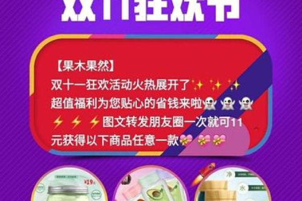 如何为果木公司挑选一个吸引客户的名字 如何为果木公司挑选一个吸引客户的名字