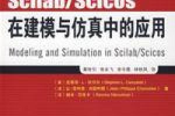 三界五行在中国哲学中的应用与影响 三界五行在中国哲学中的应用与影响