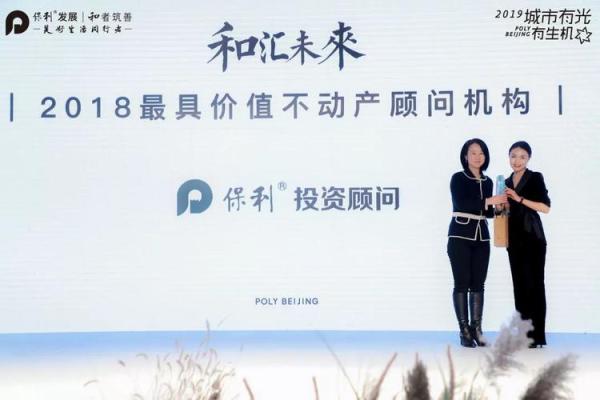 悦字在公司命名中的文化象征与商业价值 悦字在公司命名中的文化象征与商业价值
