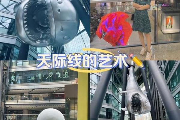 创意无限的好听商场名字推荐 提升品牌魅力的秘诀 创意无限的好听商场名字推荐 提升品牌魅力的秘诀