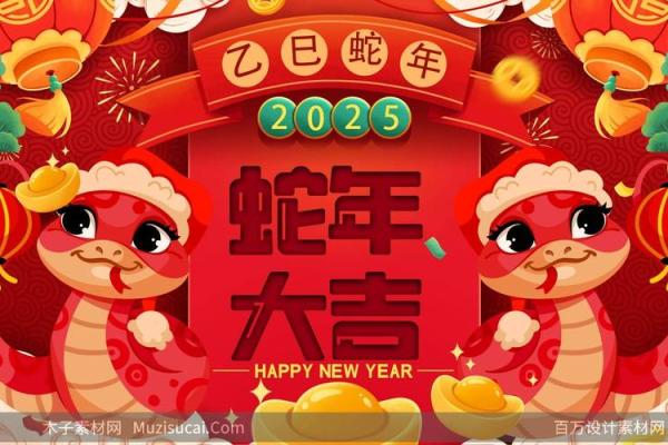 处女座运势全面解读:新的一年,迎接更多挑战与机遇 处女座运势全面解读:新的一年,迎接更多挑战与机遇
